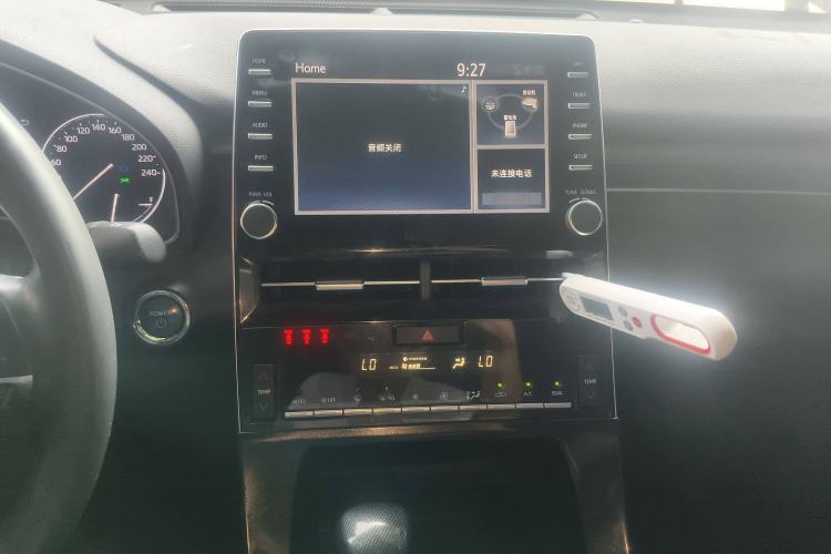 Used Toyota Avalon 2019 Dual-Engine 2.5L Luxury Edition China VI Standard
