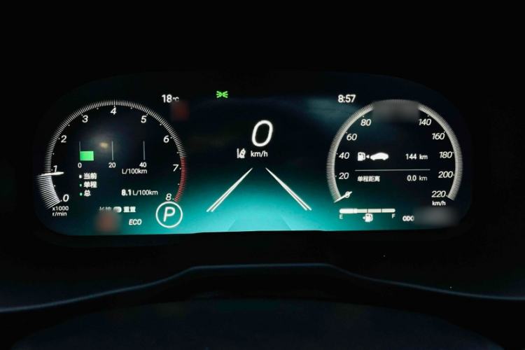 Used Toyota RAV4 2023 2.0L CVT Two-Wheel Drive Fashion Plus Edition
