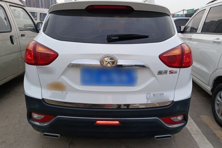 Used  Refine S3 2016 1.5L Manual Luxury Smart Version