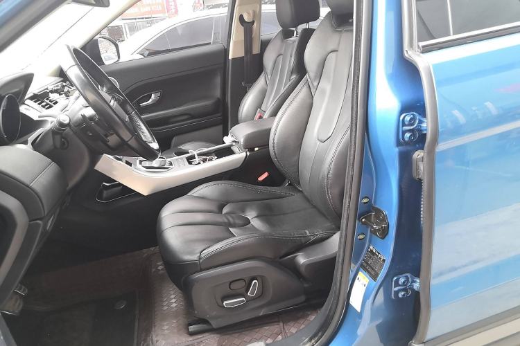 Used Land Rover Range Rover Evoque 2015 2.0T Five-Door Zhiyao Edition
