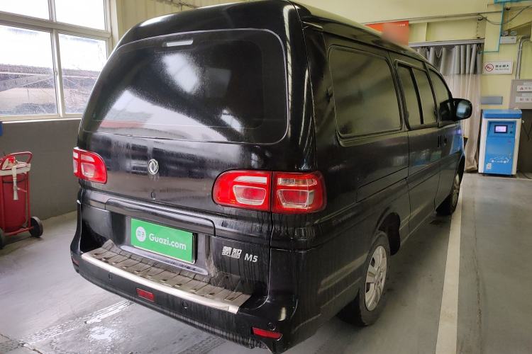 Used FORTHING Lingzhi 2020 M5L 1.6L Utility Model
