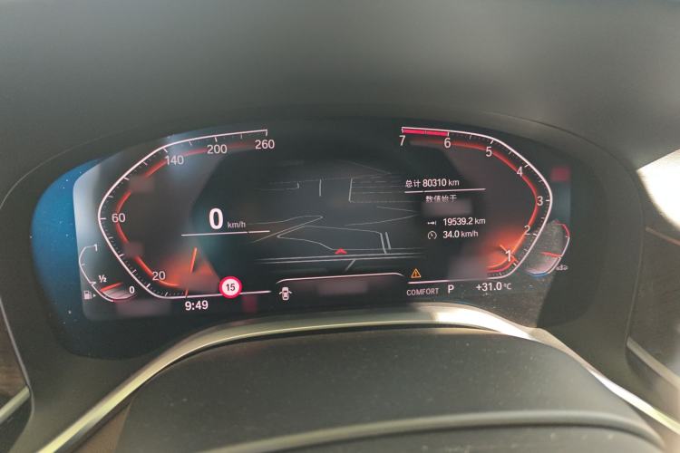 Used BMW 7 Series 2019 730Li Luxury Package
