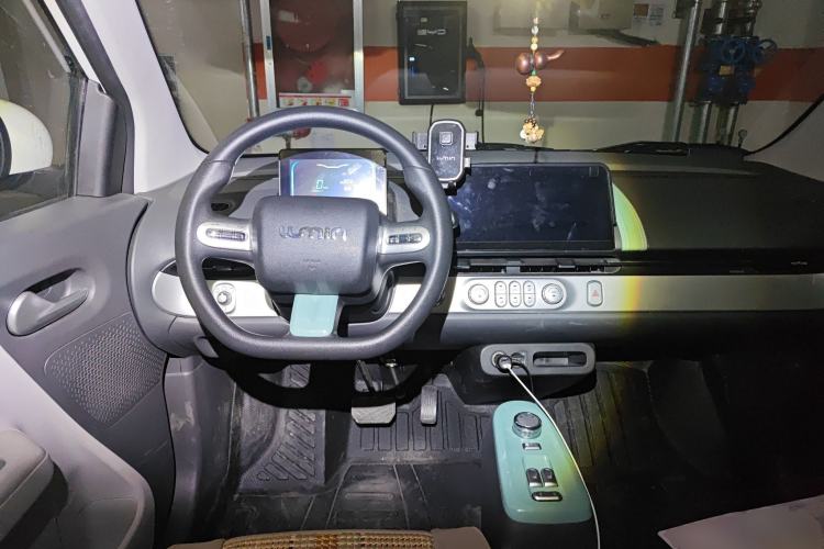 Used  Lumin 2024 301km Launch Edition