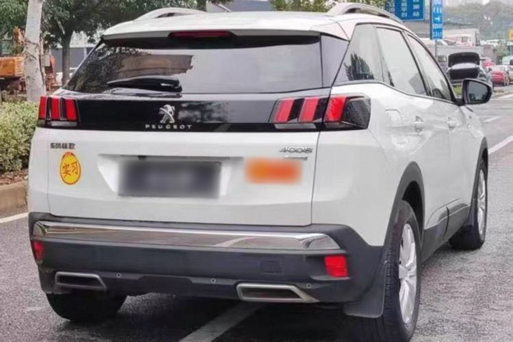 Used Peugeot 4008 2019 350THP Leading Edition
