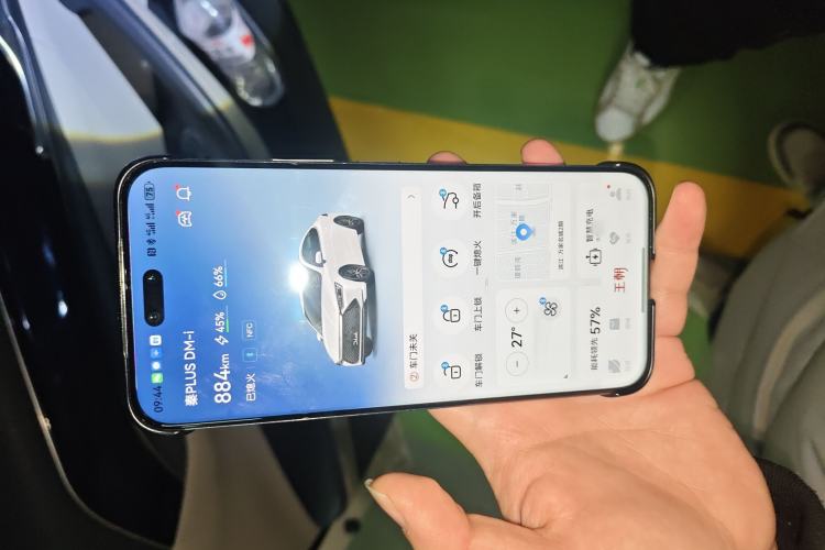 Used BYD Qin PLUS 2021 DM-i 55KM Flagship Model
