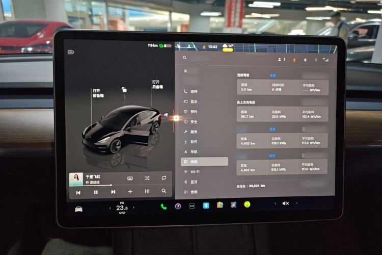 Used Tesla Model 3 2022 Rear-Wheel-Drive Version