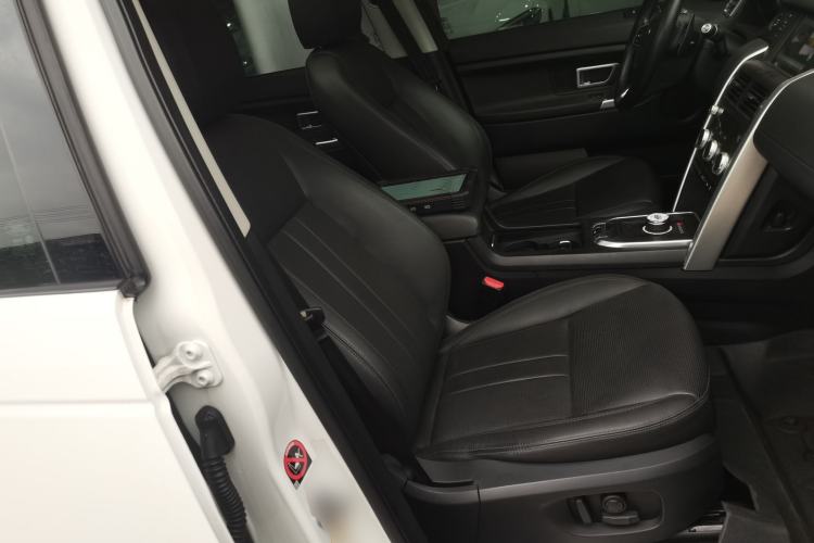 Used Land Rover Discovery Sport 2018 240 PS SE Version