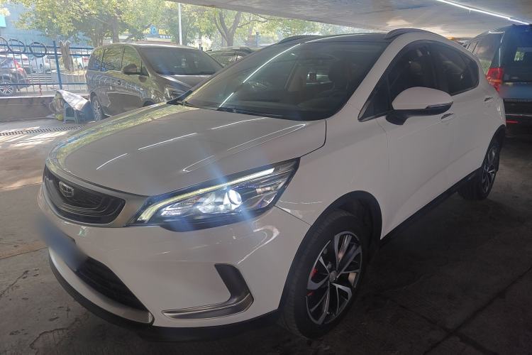 Used Geely Auto Emgrand GS 2020 1.4T CVT Active