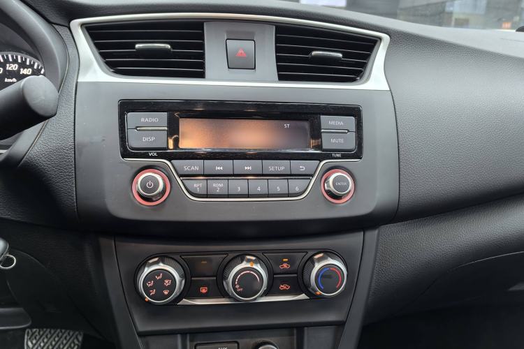 Used Nissan Sylphy 2024 Classic 1.6XE CVT Comfort Edition
