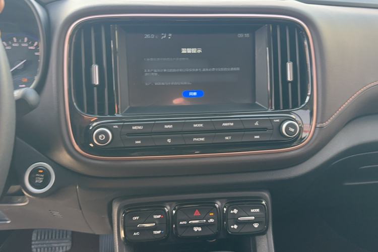 Used GAC Trumpchi GS3 2017 200T Automatic Luxury Edition