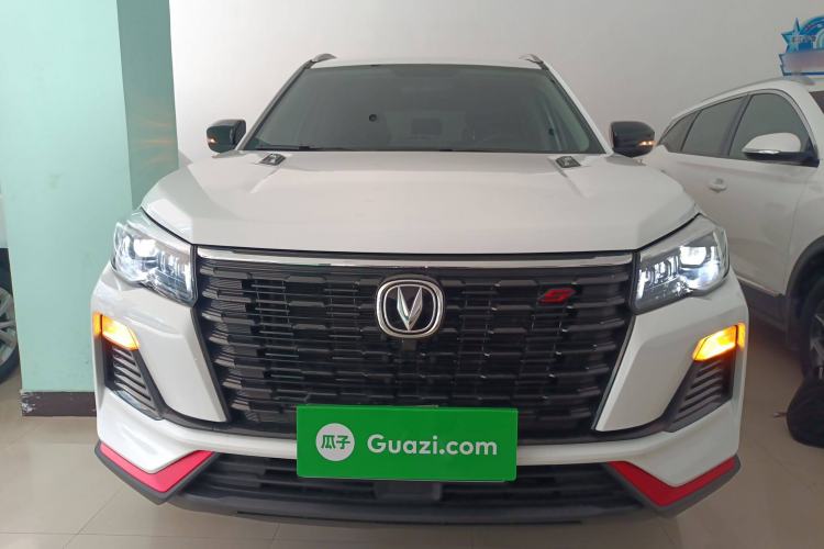 Used Changan CS75 2023 Enjoy Edition 1.5T DCT Luxury Version
