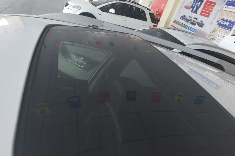 Used  Refine S3 2016 1.5L CVT Luxury Smart Version