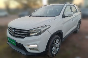 Used Dongfeng Fengon S560 2019 1.8L CVT Elite Model