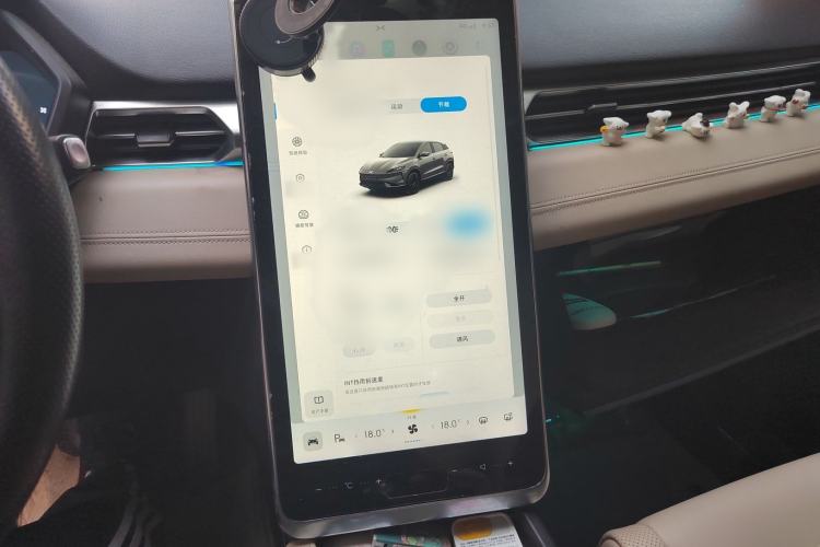 Used XPeng G3 2020 520i Luxury Edition
