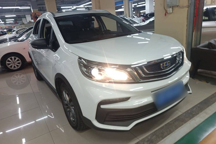 Used Geely Auto Vision X3 2020 1.5L CVT Luxury Model
