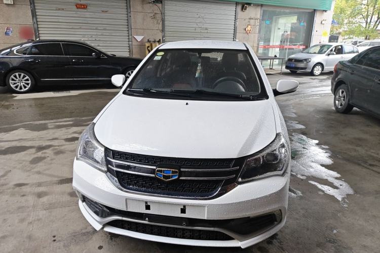 Used Geely Auto Diamond 2016 1.5L Manual Elite Edition
