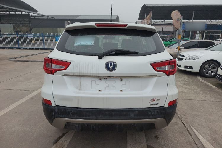 Used Changan CS75 2014 2.0L Manual Luxury Version China IV Standard