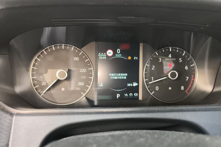 Used Land Rover Range Rover Velar 2018 P250 S
