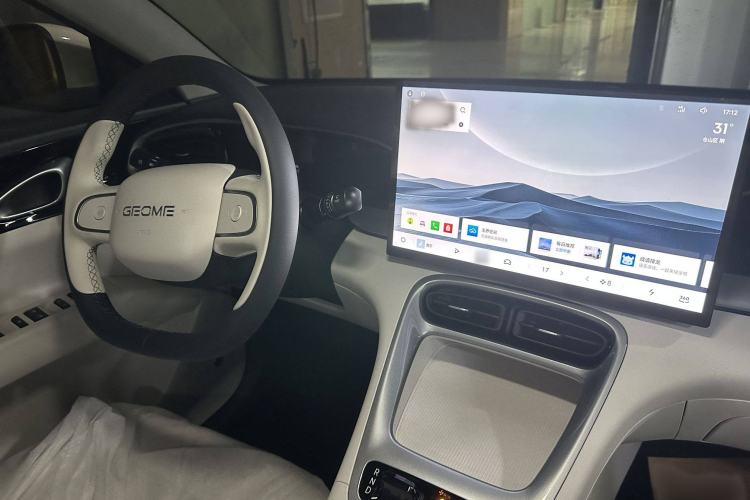 Used  Geome 2025 310km Dream Edition
