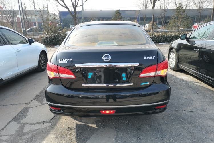 Used Nissan Sylphy 2016 Classic 1.6XE Manual Leading Edition

