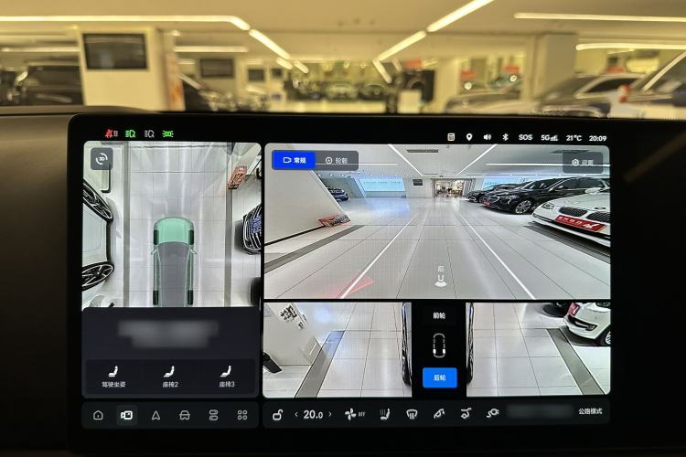 Used Li Auto L9 2024 Pro Model