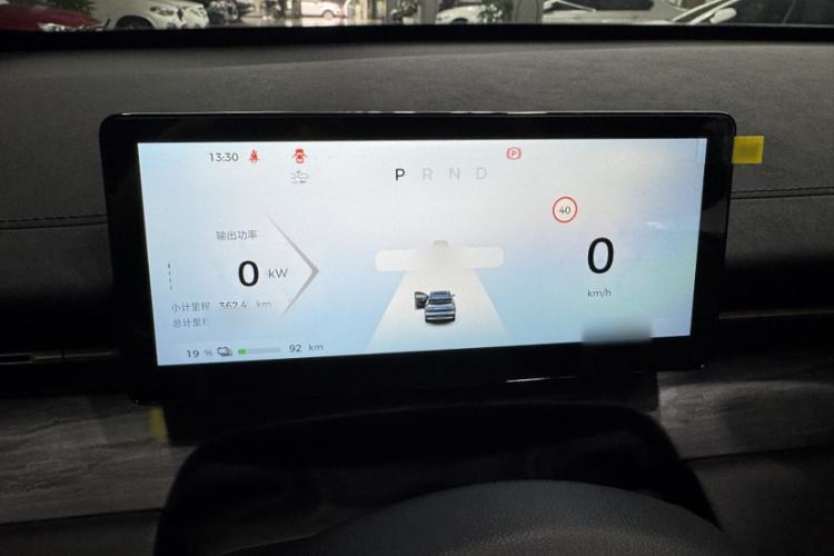 Used Wuling Xingguang S 2024 510 km Flagship Version
