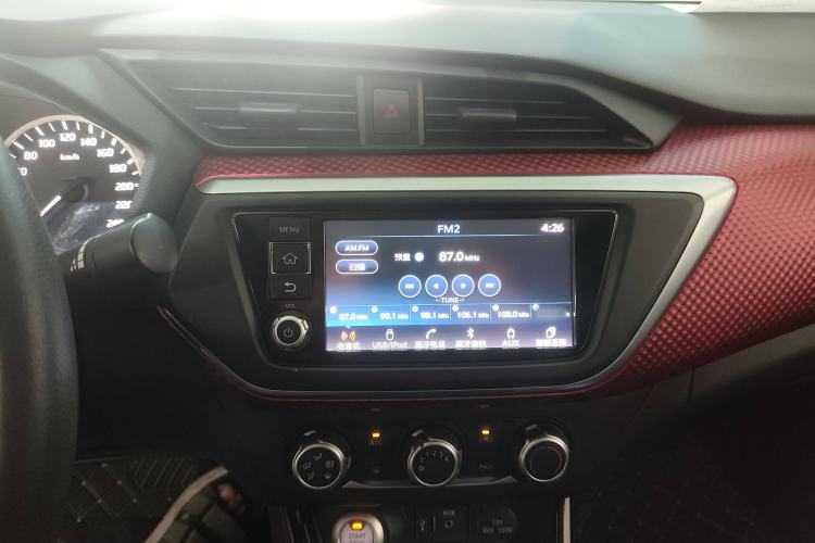 Used Nissan Lannia 2016 1.6L CVT Smart Cool Edition
