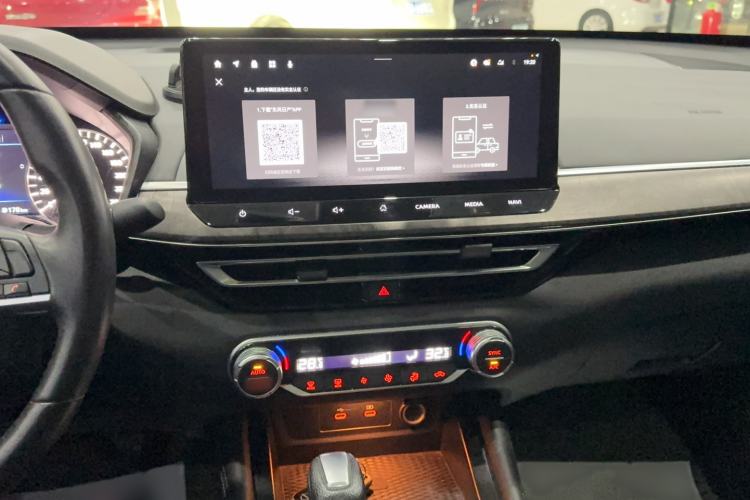 Used Nissan Teana 2022 2.0L XL-TLS Enjoyment Edition
