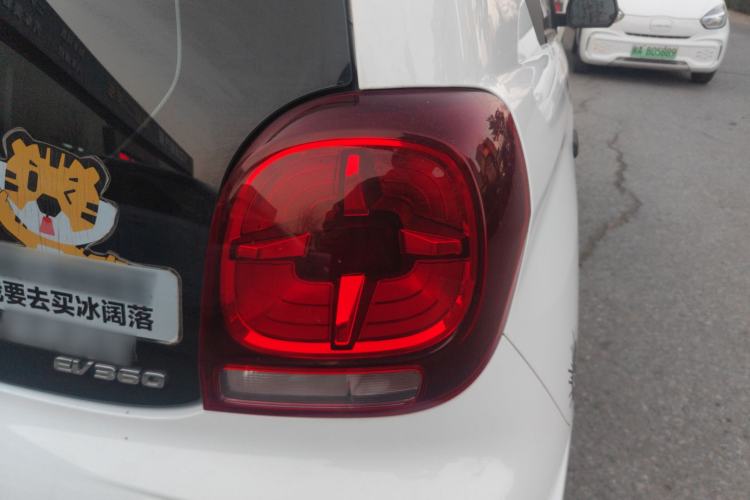 Used Roewe Clever 2020 Urban Style Edition

