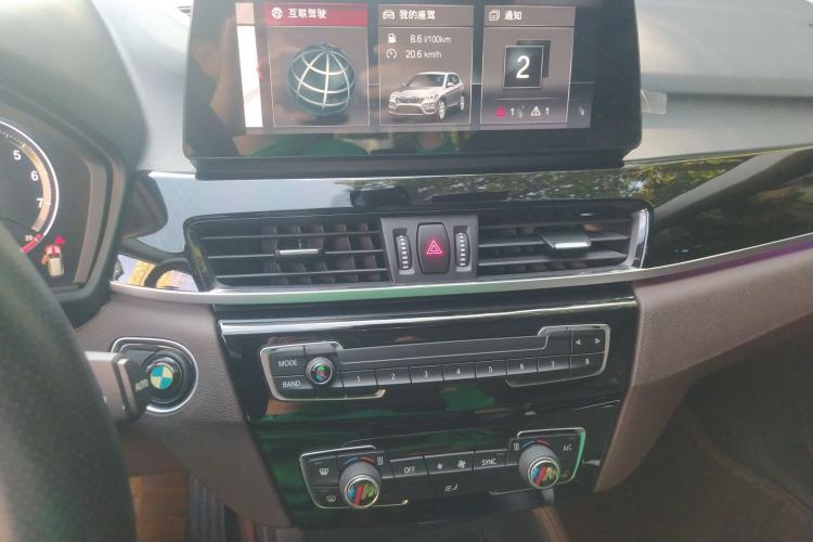 Used BMW X1 2020 sDrive25Li Leading Model
