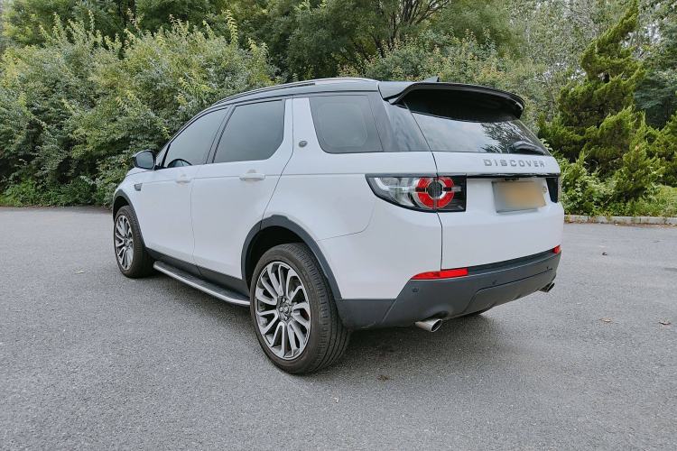 Used Land Rover Discovery Sport 2017 2.0T PURE
