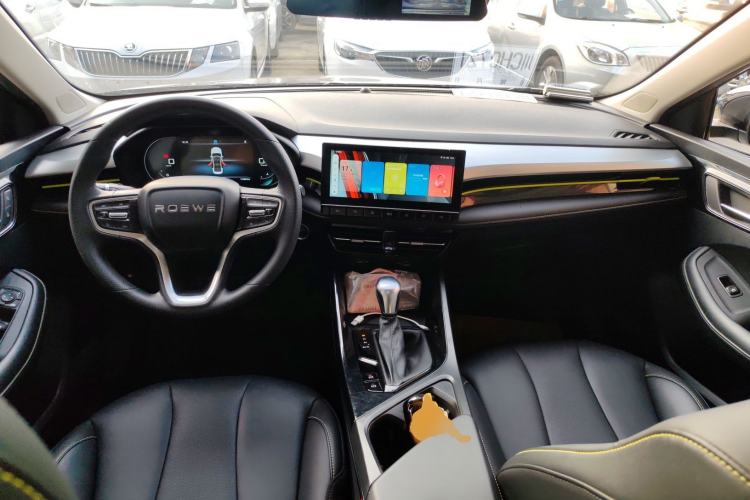 Used Roewe i5 2021 1.5L CVT Diamond Edition