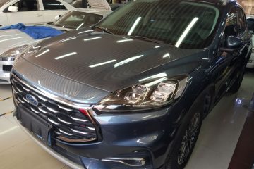 Used Ford Escape 2020 EcoBoost 245 Two-Wheel-Drive Comfort Edition