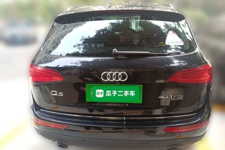 Used Audi Q5 2017 40 TFSI Ambition Edition