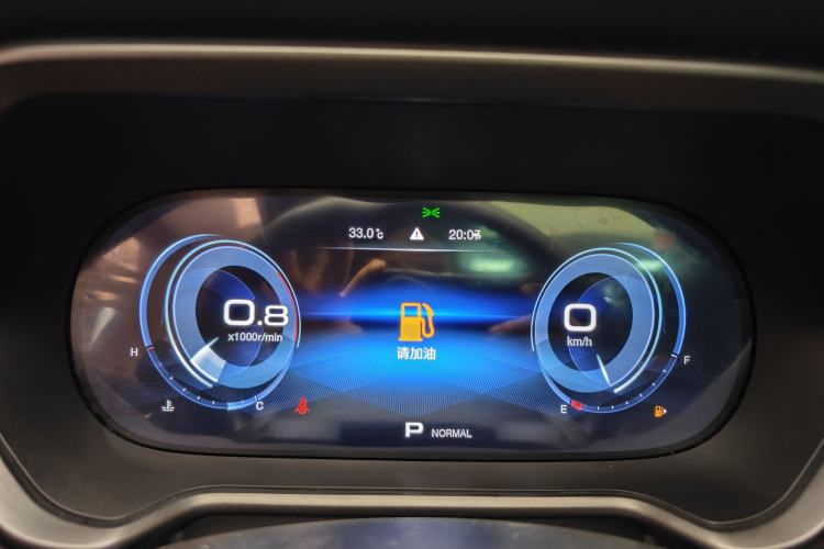 Used GAC Trumpchi GS4 2020 270T Automatic Smart Connectivity Edition
