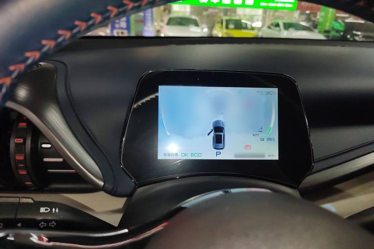 Used BYD Yuan PLUS 2022 430 km Luxury Version
