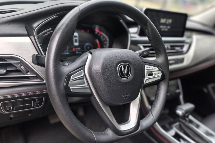 Used Changan CS75 2020 280T DCT Luxury Model China VI Standard
