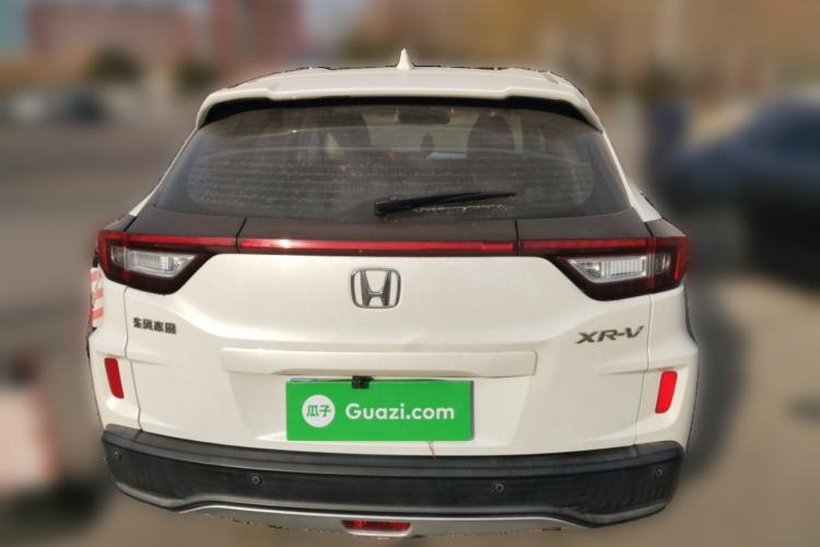 Used Honda XR-V 2015 1.5L LXi Manual Classic Edition