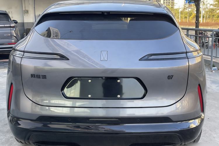 Used  07 2024 Max Extended-Range Edition