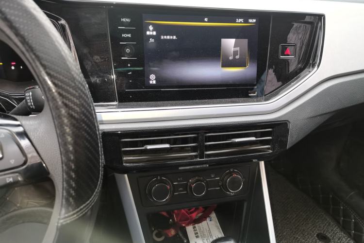 Used Volkswagen Polo 2023 Plus 1.5L Automatic Colorful Tech Edition