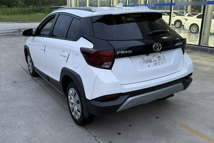 Used Toyota YARiS L 2020 X-Trail X 1.5L CVT Leading Edition
