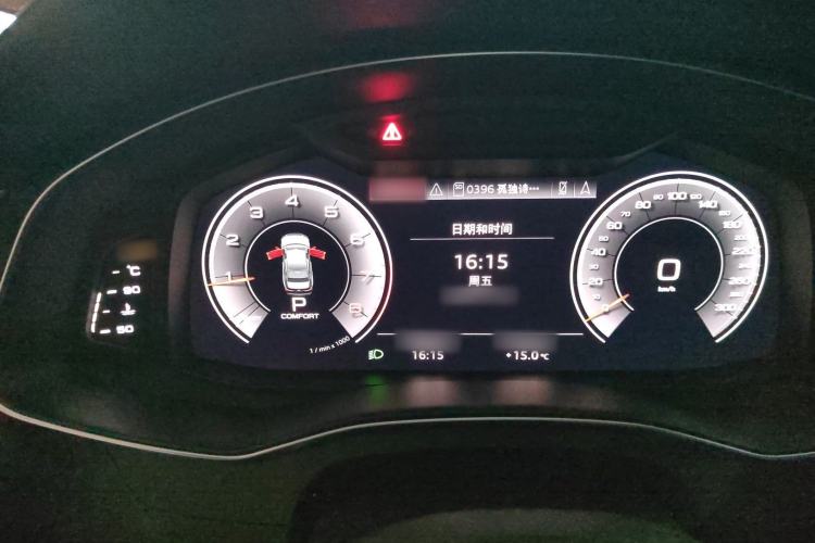 Used Audi A6L 2020 45 TFSI quattro Prestige Dynamic Edition
