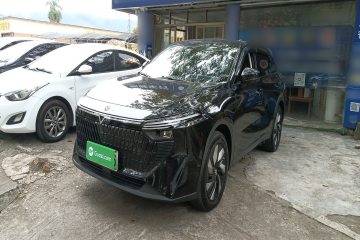 Used Venucia V DD-i 2023 60km iD Version