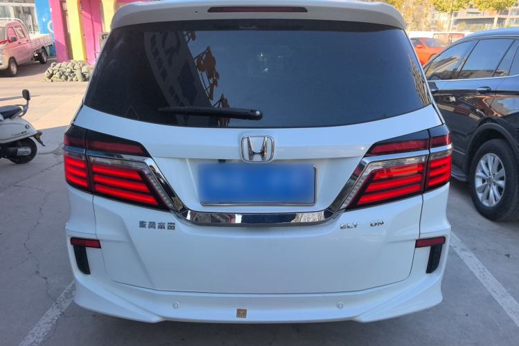 Used Honda Elysion 2016 2.4L Style Edition
