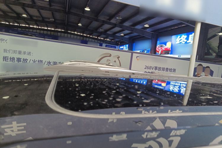 Used  03 2024 472km Four-Wheel Drive Long-Range Intelligent Advanced Version
