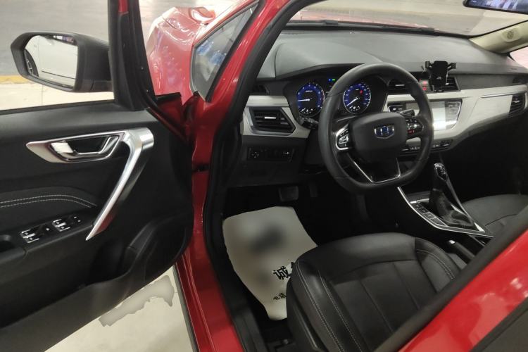 Used Geely Auto Vision X3 2020 1.5L CVT Elite Edition