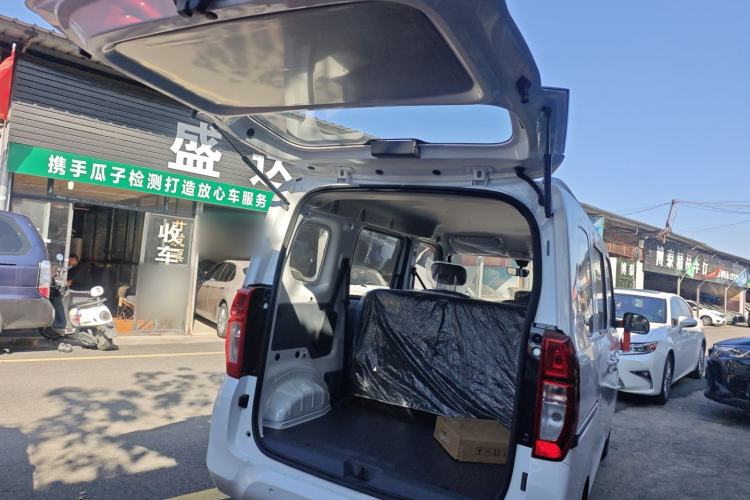 Used Wuling Zhiguang New Energy 
