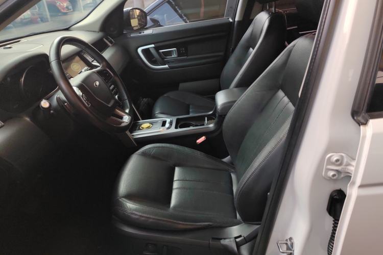 Used Land Rover Discovery Sport 2016 2.0T HSE
