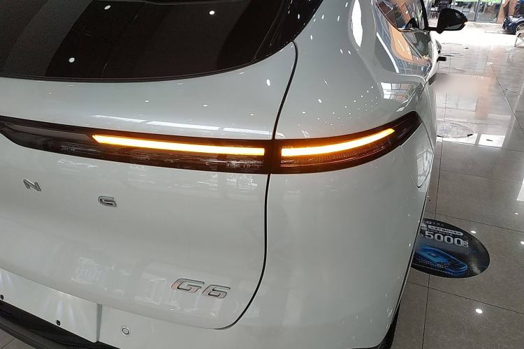 Used XPeng G6 2023 755 Ultra-Long Range Pro
