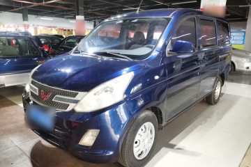 Used Wuling Rongguang V 2015 1.2L Base Version